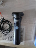 飞利浦（PHILIPS）电动剃须刀新一代旋风1系刮胡刀 风驰切剃3D浮动刀头 元旦礼物送男友老公 父亲生日礼物国家补贴 实拍图