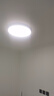 欧普照明（OPPLE）全光谱护眼吸顶灯卧室灯智能LED照明灯具简约现代快装圆形包安装 实拍图