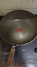 苏泊尔炒锅 无油烟不粘锅少油烟煎锅32cm炒菜锅电磁炉通用EC32AHP01 实拍图