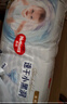 好奇（Huggies）金装云感裤拉拉裤婴儿尿不湿超薄成长裤新生儿宝宝瞬吸干爽学步裤 L 48片 拉拉裤 实拍图