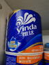 维达（Vinda）有芯卷纸 蓝色经典4层140克*10卷 厚韧 卫生纸厕纸 卷筒纸纸巾 实拍图