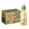 农夫山泉 东方树叶青柑普洱茶500ml*15瓶无糖茶饮料0糖0脂0卡整箱热门商品 实拍图