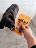 HELLOJOY狗狗零食磨牙棒比熊泰迪中小型犬磨牙洁齿 鸡肉绕奶酪100g 实拍图