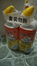 威猛先生（Mr Muscle）洁厕灵 750g*2瓶 柠檬草香 洁厕液厕所马桶除垢去渍去异味 实拍图