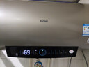 海尔（Haier）国家补贴20%电热水器60升 PD3 金刚无缝胆终身免换镁棒一级能效节能省电储水式大水量家用京东自营 实拍图