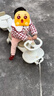 活石儿童扭扭车1-3岁可坐大人承重3-6岁防侧翻溜溜车双人婴儿摇摇车 轻奢咖【拖斗+拉杆+推杆】 升级大拖斗可坐可储物 实拍图