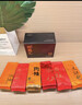 七春茶叶武夷山岩茶乌龙茶大红袍肉桂四大岩茶组合500g 年货节自己喝 实拍图