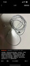 Apple/苹果 EarPods 闪电/Lightning有线耳机 苹果耳机有线耳机原装耳机 适用闪电接口的手机平板 实拍图
