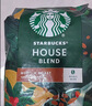 星巴克（Starbucks）星巴克咖啡节日欢庆限量款中度烘焙咖啡豆907g美国原装进口 实拍图