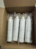 洁净世家适用美的净饮水机滤芯NF纳滤UF超滤全套立式净水器滤芯 JD1359S【全套四支-4支装】 实拍图