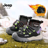 JEEP吉普男童雪地靴防滑冬季2025新款高帮儿童棉鞋象牙白/曜石黑35 实拍图