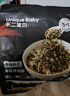 不二宝贝鳕鱼肉松海苔碎9g 试用装拌饭料脆0添加一岁儿童婴儿宝宝健康零食 实拍图