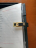智美环球多功能可充电笔记本带充电宝u盘电源记事本活页本适用商务办公会议年会礼品定制可印logo高档礼盒 黑色金扣内置电源记事本+钢笔套装+32G U盘 实拍图