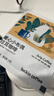 瑞幸咖啡吸猫系列挂耳咖啡混合装10g*72袋0蔗糖滤纸挂耳手冲饮黑咖啡粉 实拍图