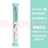 施耐德（Schneider）小学生钢笔初学者儿童开学季必备用品正姿练字笔男女孩三四年级入门墨囊钢笔EF尖童趣-绿色恐龙 实拍图