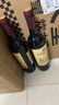 张裕多名利赤霞珠精品干红葡萄酒整箱自营红酒 热门商品 实拍图