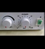 粤华（Yuehua）WH-2000 超声波雾化器成人儿童干眼症鼻炎哮喘眼干眼涩眼部雾化仪 【呼吸道】雾化器一台（带呼吸道雾化配件 无眼罩） 实拍图