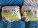 五羊拉拉裤薄薄芯成长裤XL20片(12-17kg)婴儿尿不湿超薄透气不闷便携 实拍图