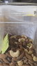 京东京造 X 京东PLUS会员联名款混合坚果1.1kg/罐 每日坚果开心果零食送礼 实拍图