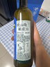 欧丽薇兰 Olivoila 食用油 特级初榨 云系列橄榄油500ML*2 实拍图
