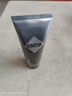 左颜右色【郑恺代言】烟酰胺美白男士洗面奶100g淡化痘印洁面乳护肤品送礼 实拍图