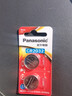 松下（Panasonic）CR2032进口纽扣电池3V装适用手表电脑主板汽车钥匙遥控器电子秤小米盒子CR2032 二粒 实拍图