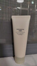MUJI敏感肌用柔和净透洁面乳 洗面奶 男士/女士 新品 100g 实拍图