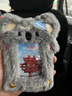 优和（UHOO）毛绒竖式证件卡套学生饭卡校园卡门禁卡公交卡套工作牌证可爱饰品挂包 晚安考拉 灰色 7169 实拍图