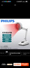 PHILIPS飞利浦红外线理疗灯烤灯理疗仪红光烤电神灯礼品礼物实用 实拍图