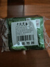 中葆堂膝盖贴温灸贴关节贴艾草颈椎贴艾灸温灸贴10贴/盒2发3拍3发5 实拍图