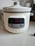 小熊（Bear）电炖锅 电炖盅 煲汤锅 炖汤锅 白瓷炖锅3-4个人用陶瓷全自动煮粥锅 直炖电炖锅 DDG-D30H5 3L 实拍图