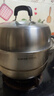 苏泊尔SUPOR 蒸锅汤锅家用不锈钢双层多功能易存储复底汤蒸锅EZ26JBS01 实拍图