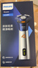 飞利浦（PHILIPS）电动剃须刀旋风3系PRO刮胡刀 风驰切剃6D浮动刀头 生日礼物送男生男友老公父亲 实拍图