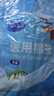 海氏海诺医用无菌棉签10cm*50支*20袋成人婴儿清洁消毒单头塑封口1000支 实拍图