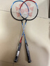 尤尼克斯（YONEX）羽毛球拍全碳素弓箭对拍套装比赛5U轻量ARC5I附手胶拍包尼龙球 实拍图
