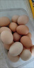京鲜生【每日鲜蛋】叶黄素可生食鲜鸡蛋30枚3.78斤/盒 鸡蛋礼盒  实拍图