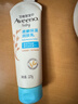 艾惟诺（Aveeno）艾维诺婴儿润肤乳露儿童宝宝面霜滋润保湿防干痒身体乳护手霜227g 实拍图