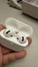 UKL【华强北顶配丨Air4代降噪款】蓝牙耳机适配苹果无线2025新款半入耳式金榜iphone17/16/15/14pods4 【原版正装全功能主动降噪版】 【主动降噪+空间音頻+三真电量】 实拍图