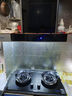 森太（SETIR）TA19C天然气燃气灶双灶具 5.2kW天然气双灶 家用台式/嵌入式易洁耐用猛火聚能灶炉具 以旧换新补贴 实拍图