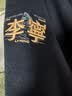 李宁连帽卫衣男女同款都市通勤百搭休闲运动上衣AWDVJ15 实拍图
