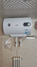 美的（Midea）【整机8年质保】40升电热水器2000W节能省电速热出租屋高温杀菌加长防电墙F40-15A3 实拍图