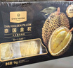 1号会员店泰国金枕榴莲肉100g*4盒装冷冻无核可烤制生鲜水果礼盒 实拍图