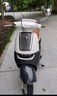 爱玛电动摩托车 Q7石墨烯铅酸大电池长续航【72V25Ah电池】豪华复古智能舒适电动车  璀璨鲸灰 实拍图
