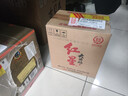 胡同坊 红标北京二锅头 清香型白酒 42度 500ml*12瓶 整箱装 口粮自饮 实拍图