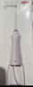 京东京造冲牙器便携式6支喷嘴300ml大水箱洗牙器洁牙器水牙线牙齿冲洗器正畸预防牙结石生日礼物女新年礼物 实拍图