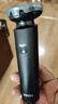 奔腾（POVOS）电动剃须刀男士刮胡刀充电便携式三刀头轻便胡须刀剃胡子刀须刨生日送男朋友老公父亲节 【镇店爆款】PW760L 实拍图