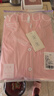 已朵月子服纯棉长袖产后哺乳孕妇睡衣女100%全棉开衫喂奶家居服套装 实拍图