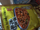 【开袋即食】岐山天缘醋粉270gX5袋 醋粉凉皮原料香醋面皮 陕西特产 混搭口味 实拍图