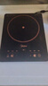 美的（Midea）电磁炉家用火锅2200W大功率一键爆炒触控多档调节电磁灶大火力一体大面板墨境系列京东自营  实拍图