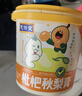 恩济堂苹果山楂膏260g北京特产药食同源滋补儿童宝宝非秋雪秋梨膏无添加 实拍图